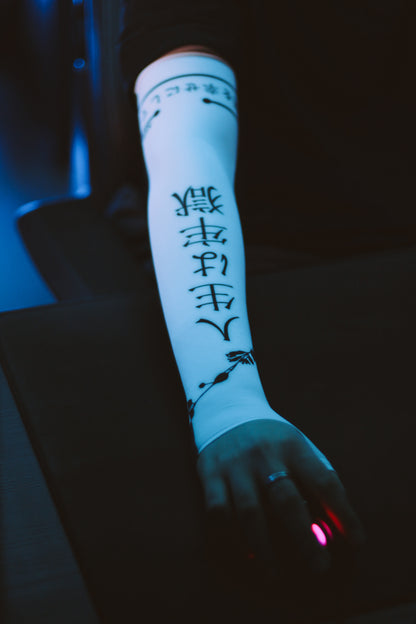 Gaming arm sleeve with a half-palm 2.0 Japanese Hieroglyphs Selerity
