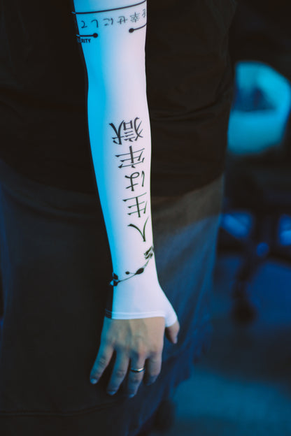 Gaming arm sleeve with a half-palm 2.0 Japanese Hieroglyphs Selerity